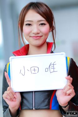 女帝本子